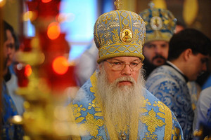 Aleksiy