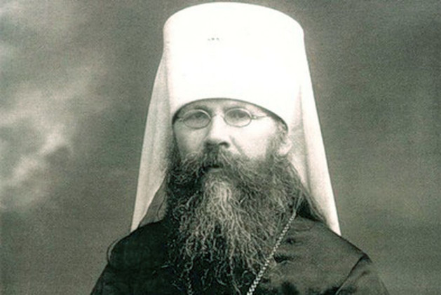 Священномученик Вениамин, митрополит Петроградский и Гдовский